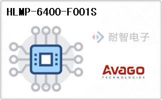 HLMP-6400-F001S