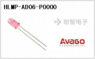 HLMP-AD06-P0000