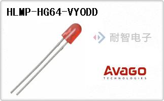 HLMP-HG64-VY0DD