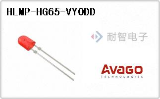 HLMP-HG65-VY0DD