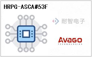 HRPG-ASCA#53F