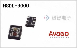 HSDL-9000