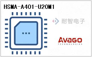 HSMA-A401-U20M1