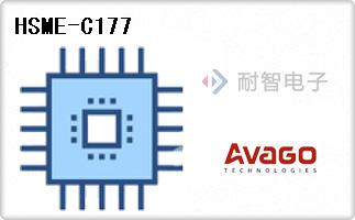 HSME-C177
