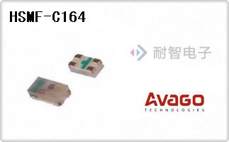 HSMF-C164