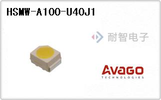 HSMW-A100-U40J1