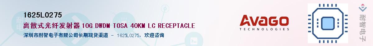 1625L0275Ӧ-ǵ