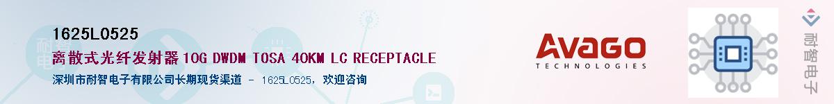 1625L0525Ӧ-ǵ