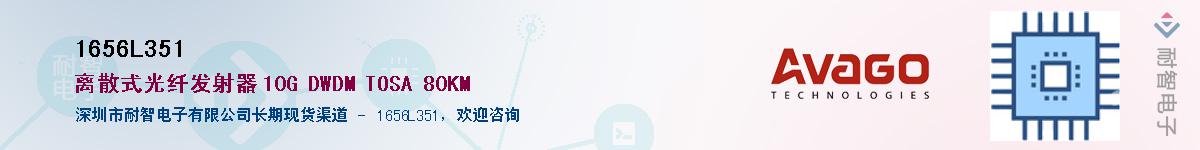1656L351Ӧ-ǵ