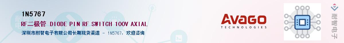 1N5767Ӧ-ǵ