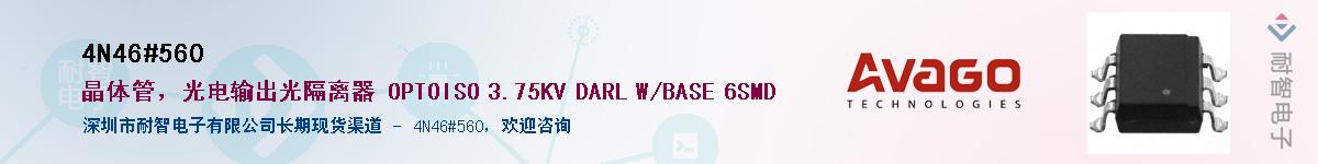 4N46#560Ӧ-ǵ