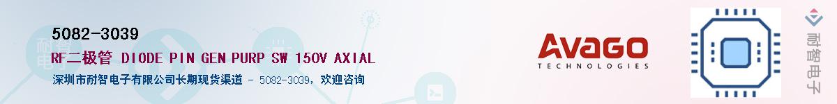 5082-3039Ӧ-ǵ