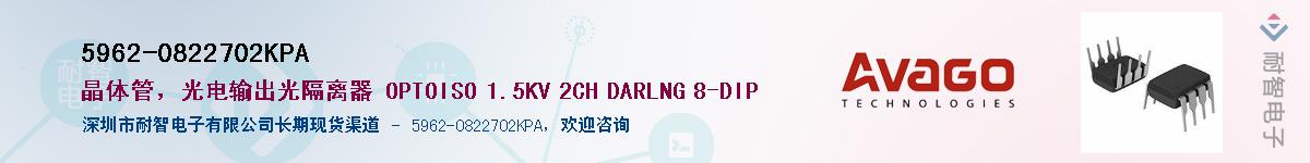 5962-0822702KPAӦ-ǵ