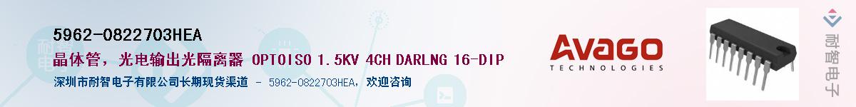 5962-0822703HEAӦ-ǵ