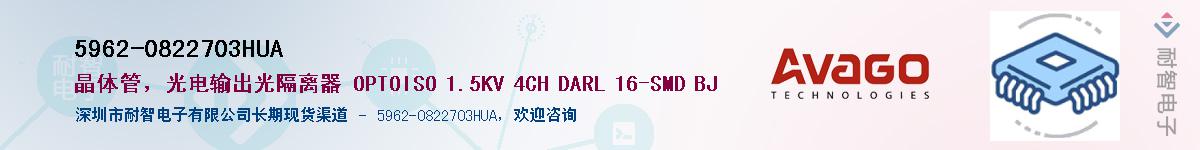 5962-0822703HUAӦ-ǵ