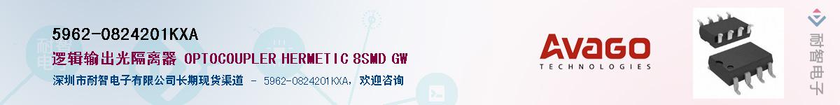 5962-0824201KXAӦ-ǵ