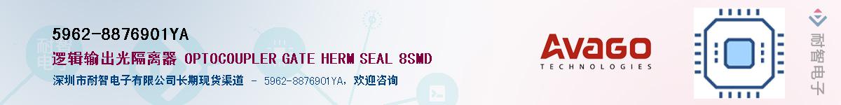 5962-8876901YAӦ-ǵ