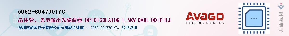 5962-8947701YCӦ-ǵ