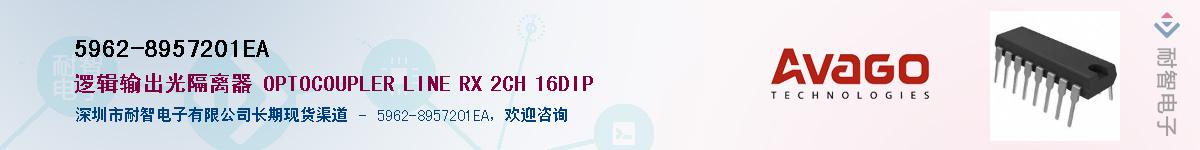 5962-8957201EAӦ-ǵ