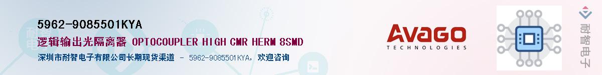 5962-9085501KYAӦ-ǵ
