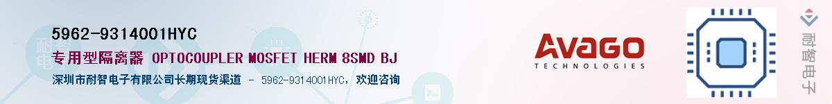 5962-9314001HYCӦ-ǵ