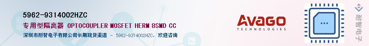 5962-9314002HZCӦ-ǵ