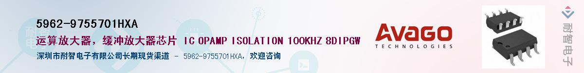 5962-9755701HXAӦ-ǵ