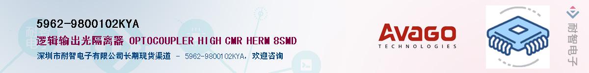 5962-9800102KYAӦ-ǵ