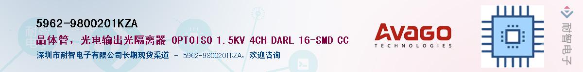 5962-9800201KZAӦ-ǵ