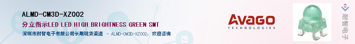 ALMD-CM3D-XZ002Ӧ-ǵ