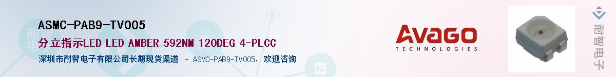 ASMC-PAB9-TV005Ӧ-ǵ