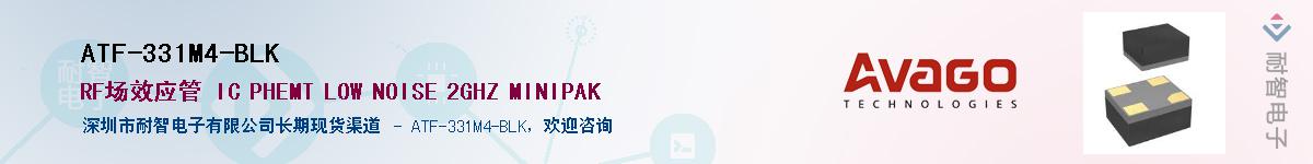 ATF-331M4-BLKӦ-ǵ
