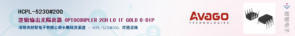HCPL-5230#200Ӧ-ǵ