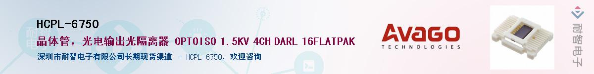 HCPL-6750Ӧ-ǵ