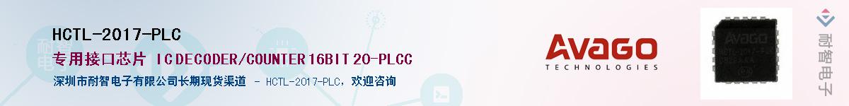 HCTL-2017-PLCӦ-ǵ