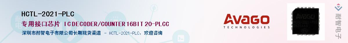 HCTL-2021-PLCӦ-ǵ