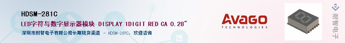 HDSM-281CӦ-ǵ