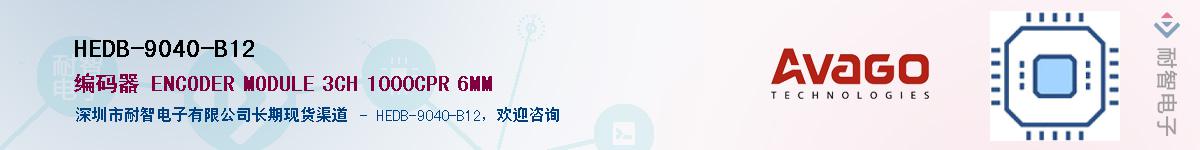 HEDB-9040-B12Ӧ-ǵ
