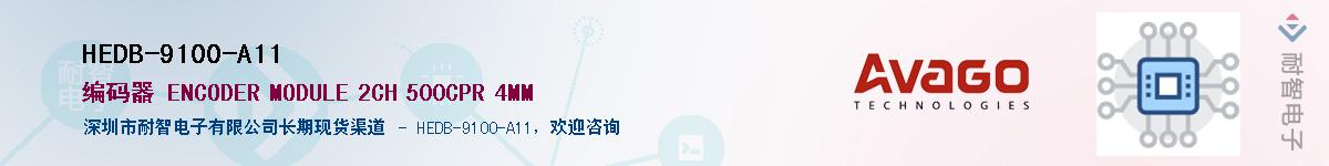 HEDB-9100-A11Ӧ-ǵ