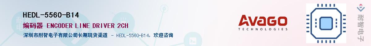 HEDL-5560-B14Ӧ-ǵ