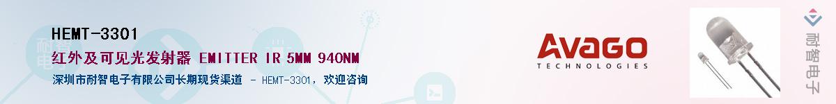 HEMT-3301Ӧ-ǵ