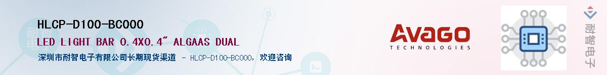 HLCP-D100-BC000Ӧ-ǵ