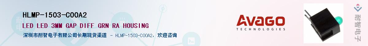 HLMP-1503-C00A2Ӧ-ǵ