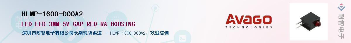 HLMP-1600-D00A2Ӧ-ǵ