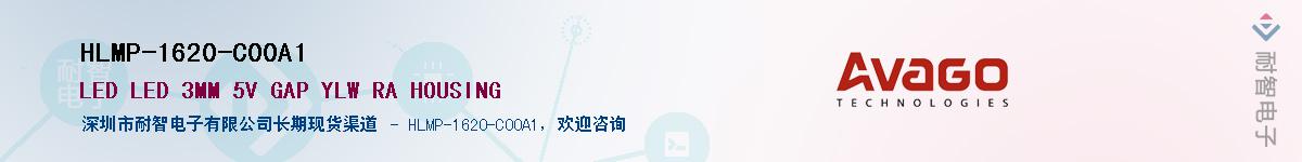 HLMP-1620-C00A1Ӧ-ǵ