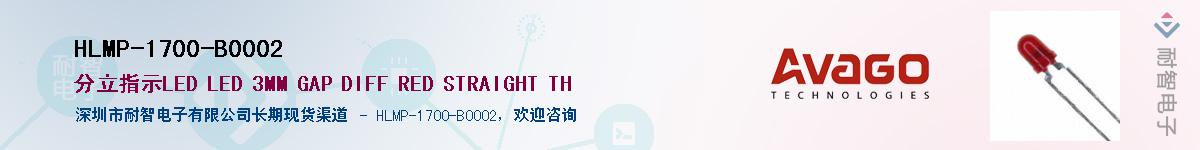 HLMP-1700-B0002Ӧ-ǵ