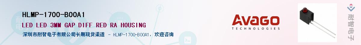 HLMP-1700-B00A1Ӧ-ǵ