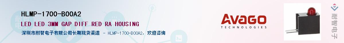 HLMP-1700-B00A2Ӧ-ǵ