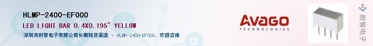 HLMP-2400-EF000Ӧ-ǵ