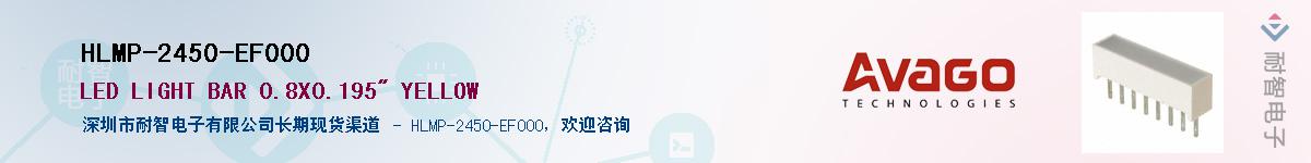 HLMP-2450-EF000Ӧ-ǵ